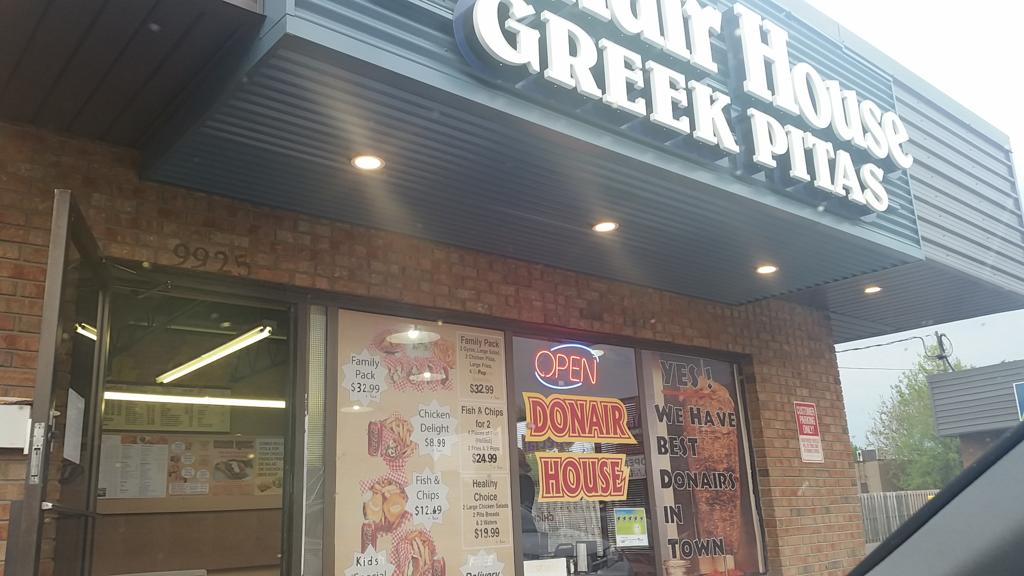 donair-house-1750135531123