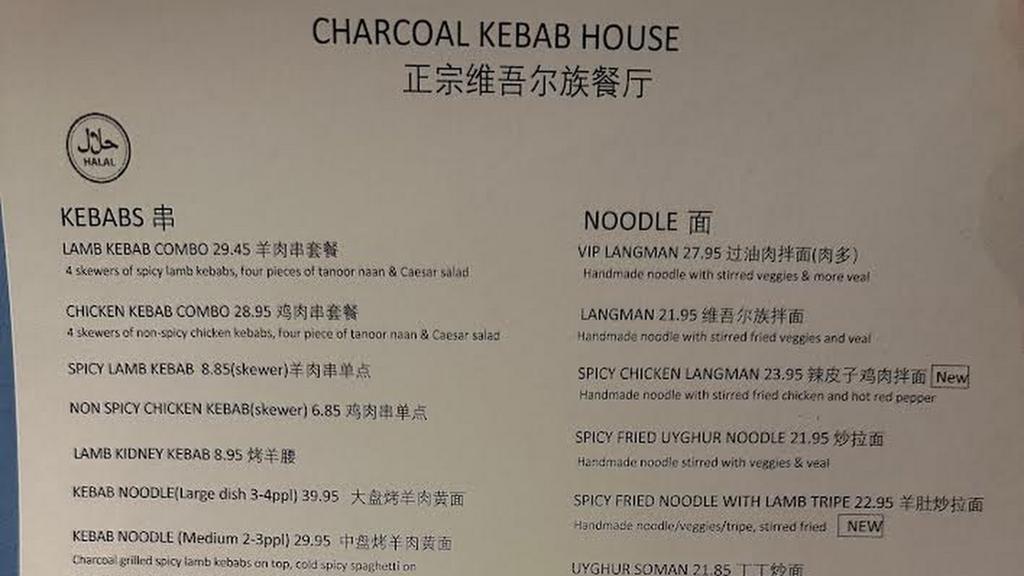 charcoal-kebab-house-downtowndt-1