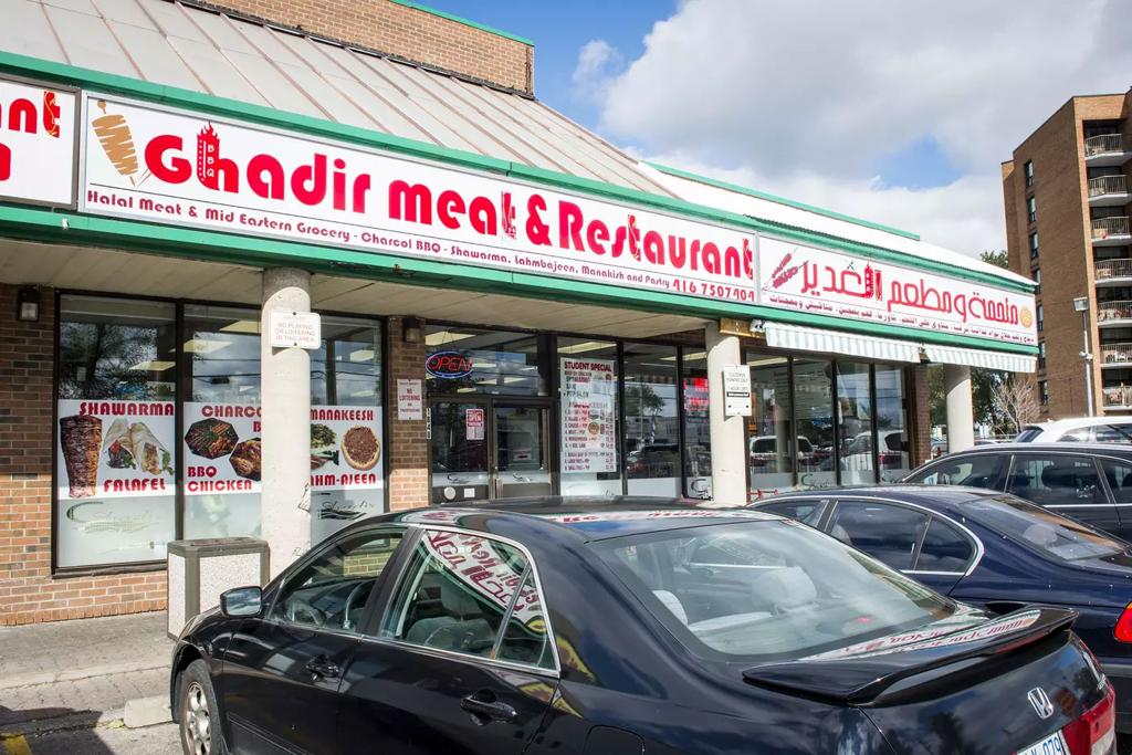 ghadir-meat-restaurant-4