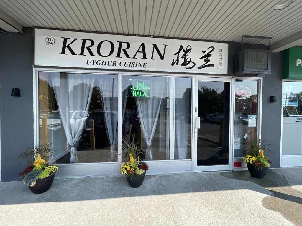 kroran-uyghur-cuisine-4