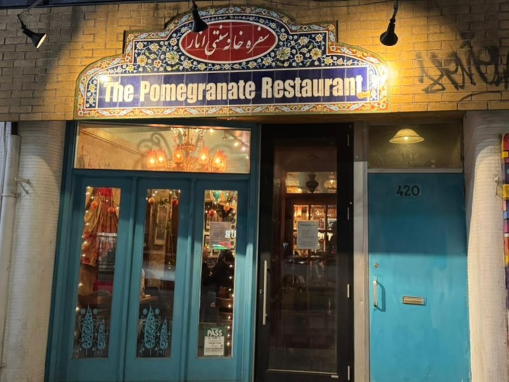 pomegranate-restaurant-4