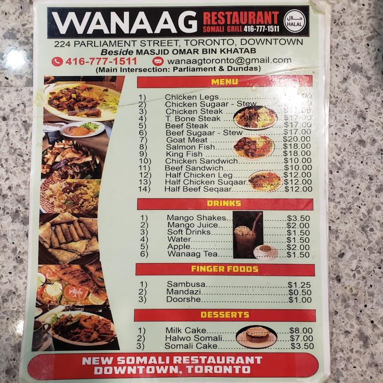 wanaag-restaurant-somali-grill-and-cafe-1