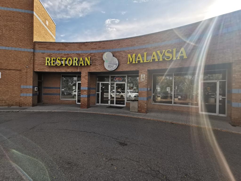 restoran-malaysia-1750135877727
