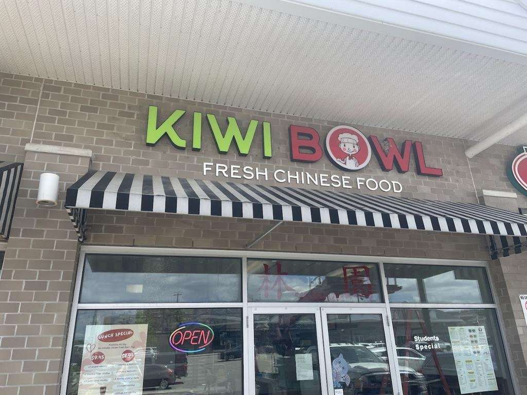 kiwi-bowl-chinese-restaurantformerly-lins-garden-4