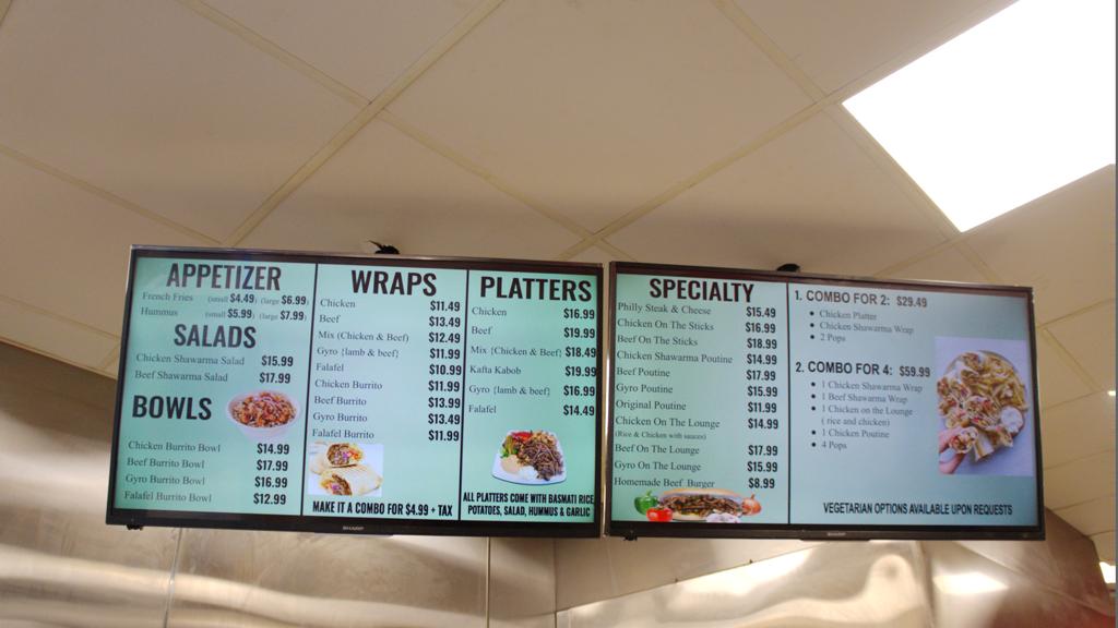 shawarma-lounge-1