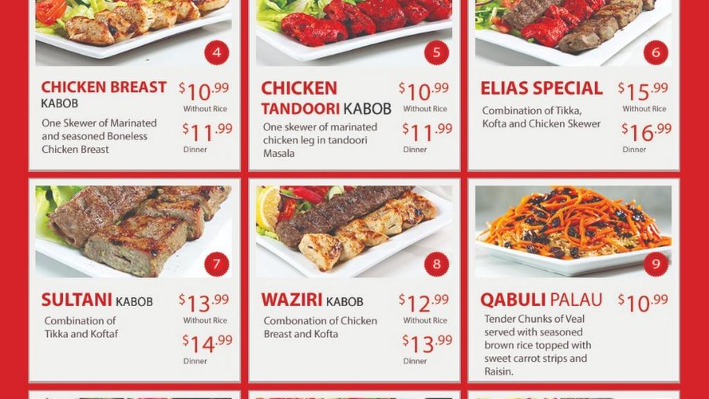 elias-naan-kabob-1