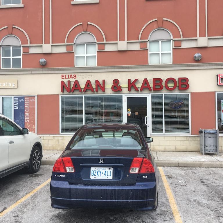 elias-naan-kabob-4