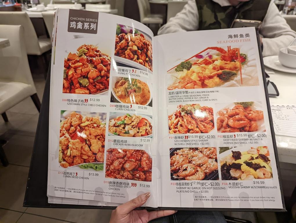 chinese-halal-restaurant-1