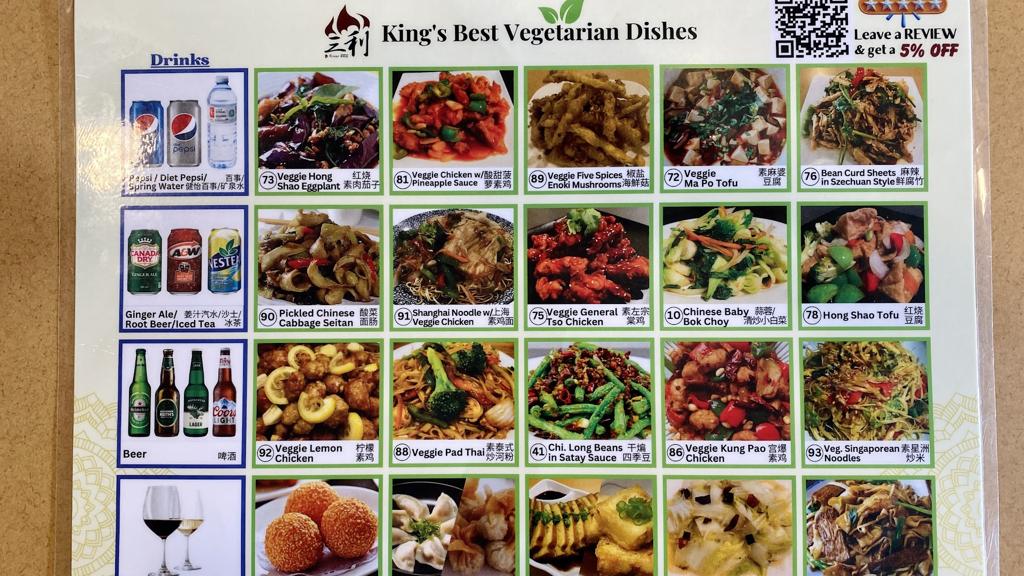 kings-bbq-chinese-food-vegetarian-1
