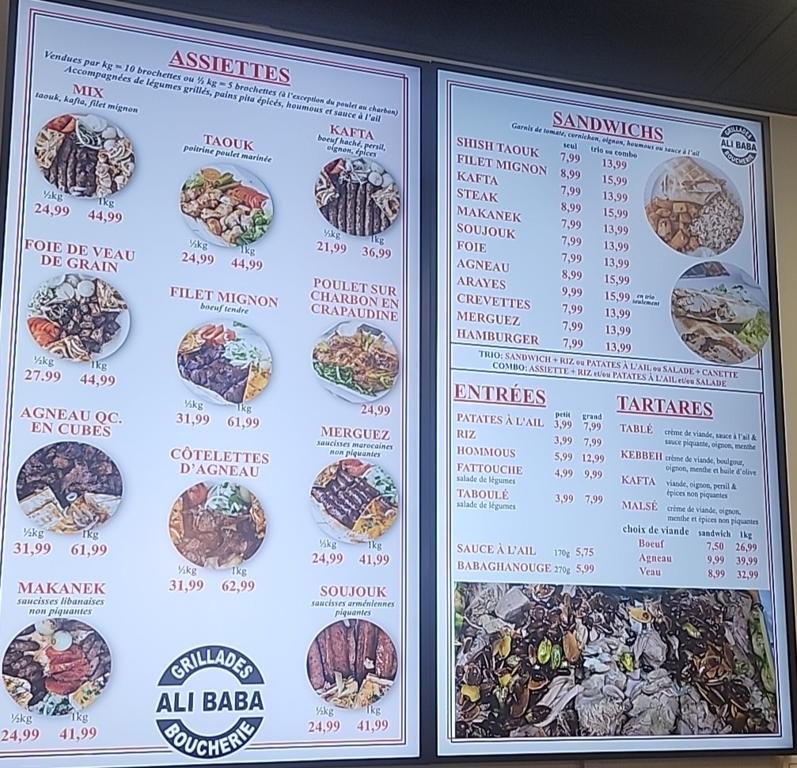 ali-baba-boucherie-et-grillades-1