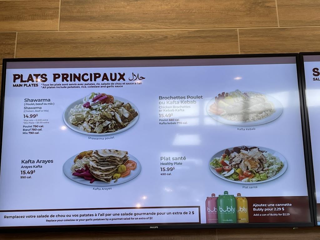 restaurant-boustan-1