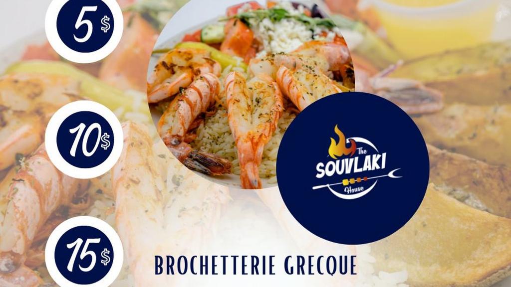 la-maison-du-souvlaki-brochetterie-grecque-chambly-1