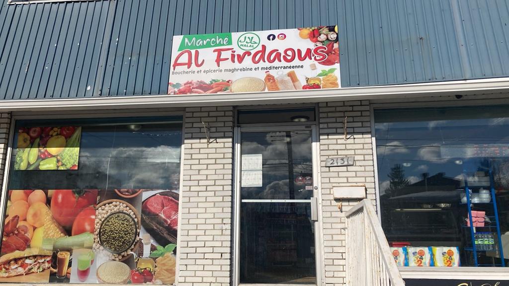 marche-al-firdaous-halal-1