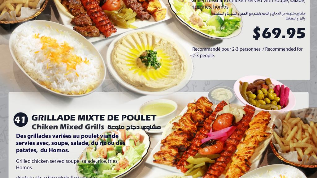 chateau-kabab-west-island-1