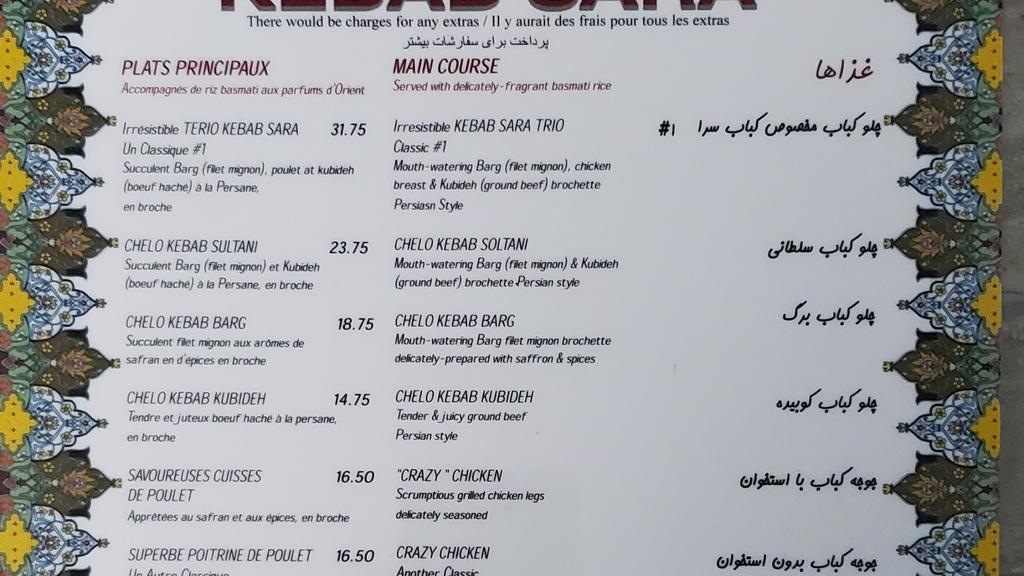 maison-du-kebab-1