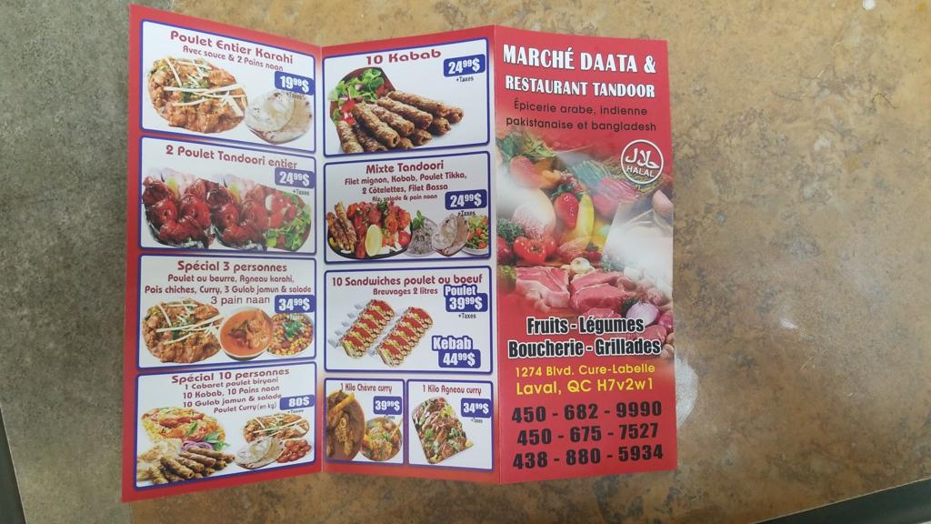 halal-nouveau-marche-daata-restaurant-1