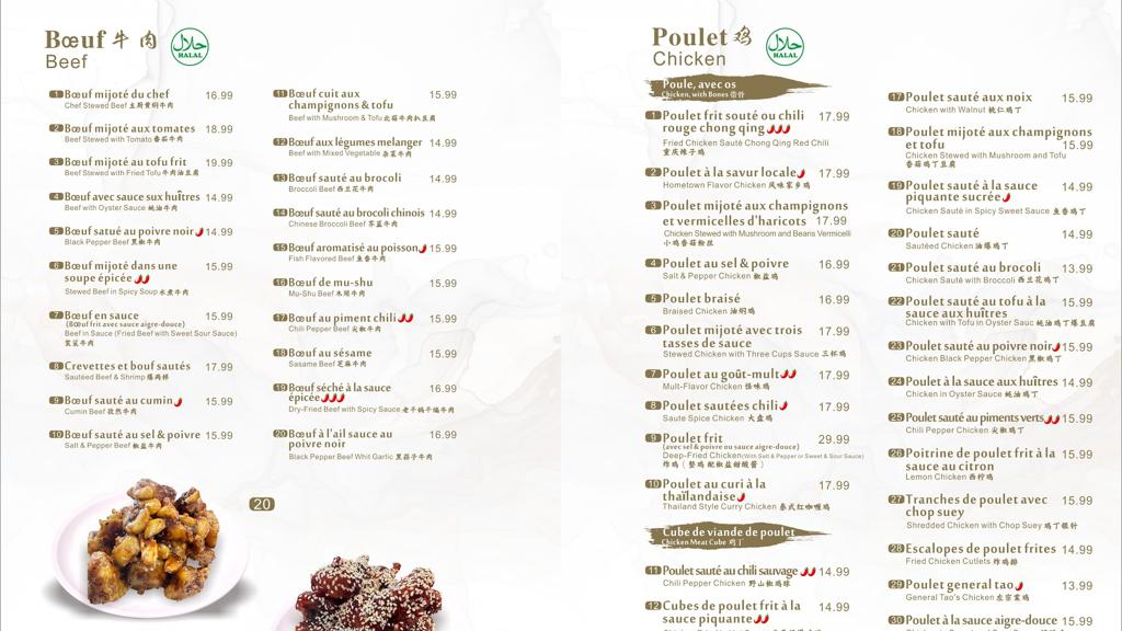 yuan-lei-restaurant-gourmet-1
