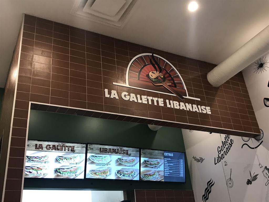 la-galette-libanaise-st-joseph-1