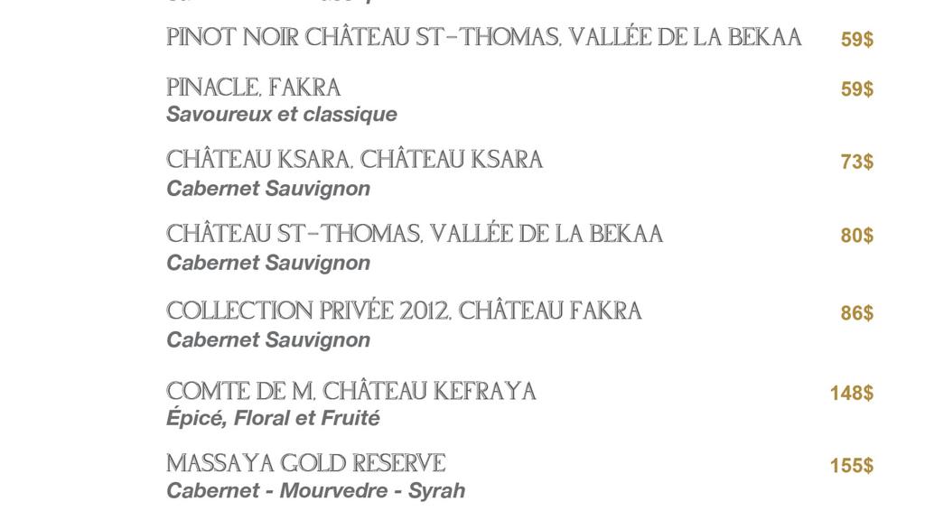 restaurant-shish-kebab-1