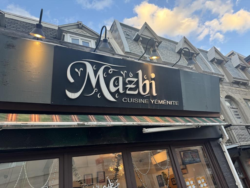mazbi-restaurant-4