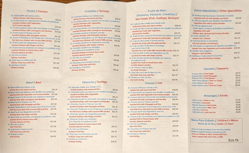 restaurant-chez-lam-1