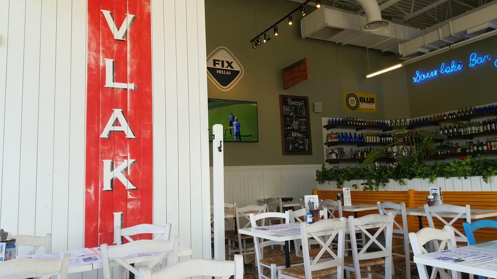 souvlaki-bar-vaudreuil-9