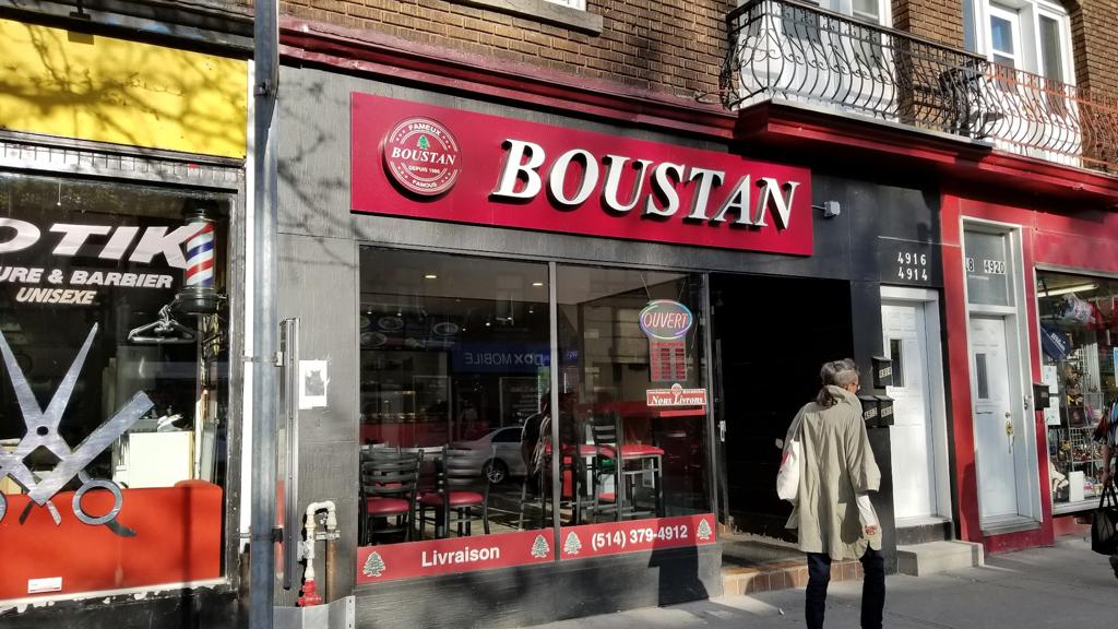 restaurant-boustan-4