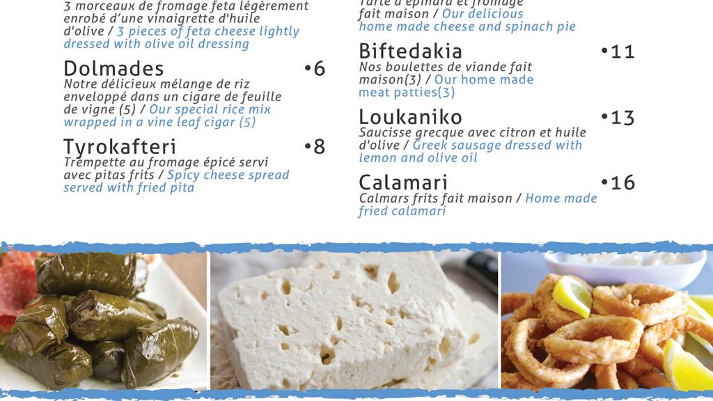 restaurant-souvlaki-7-vimont-1