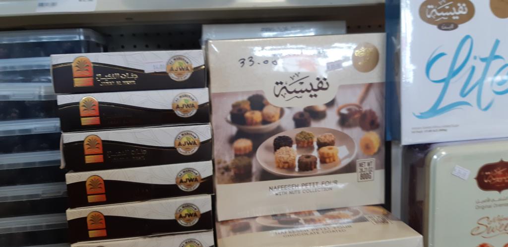 regina-halal-market-1