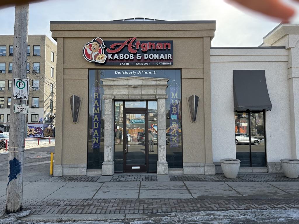 afghan-kabob-donair-4
